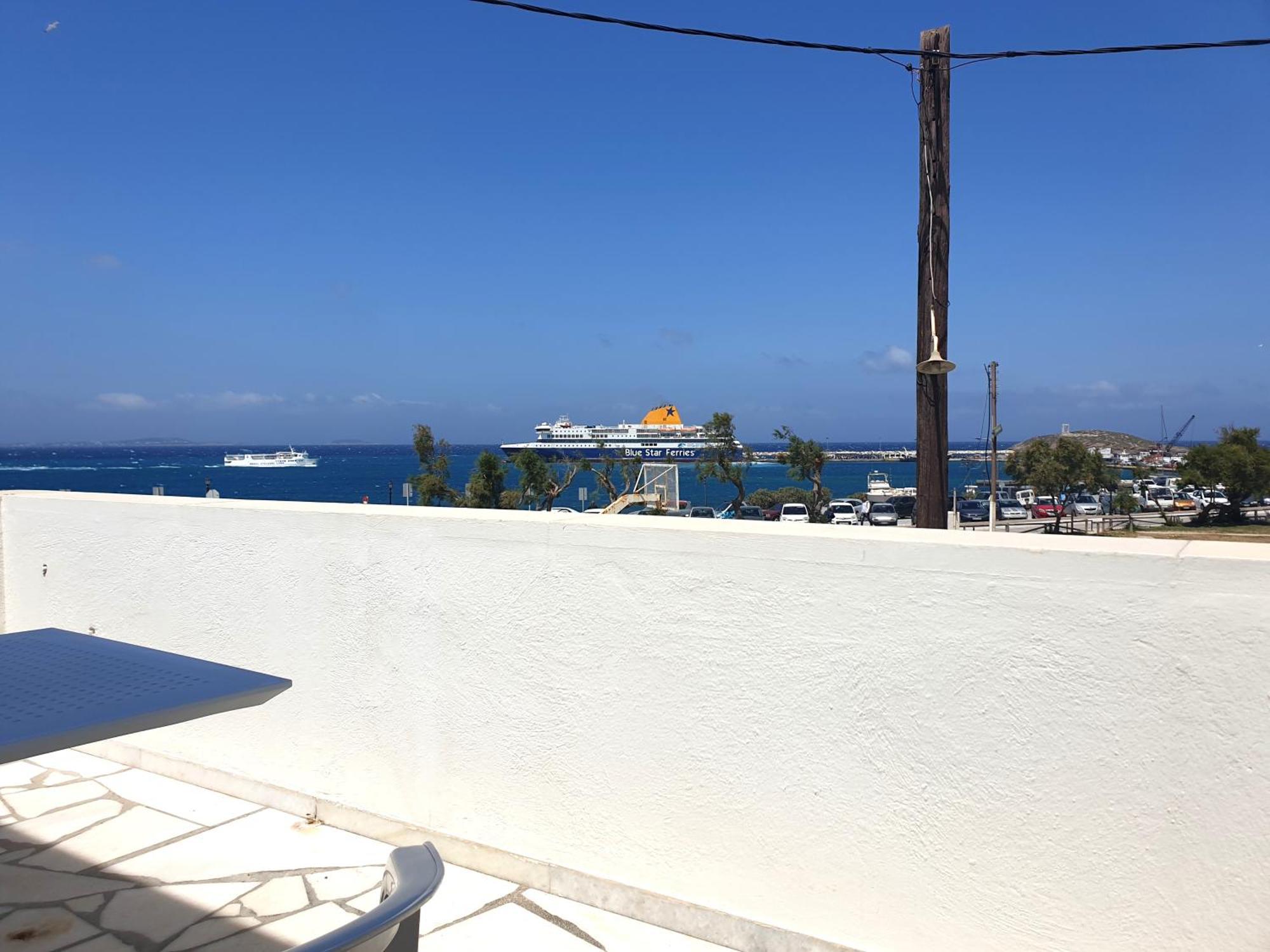 Naxos City Anemos Town 아파트 외부 사진